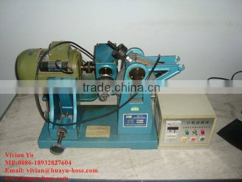 Inflation Packer Hose / Inflation Rubber Packer for coal mine