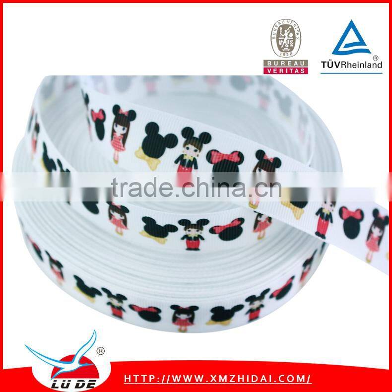 Cute cartoon brand name printed ribbon