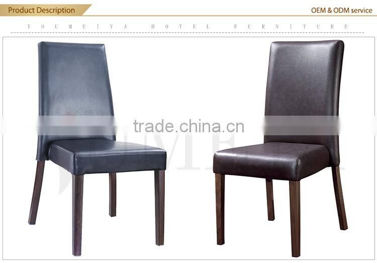Wholesale modern dining room furniture PU leather dining chair with wood Legs