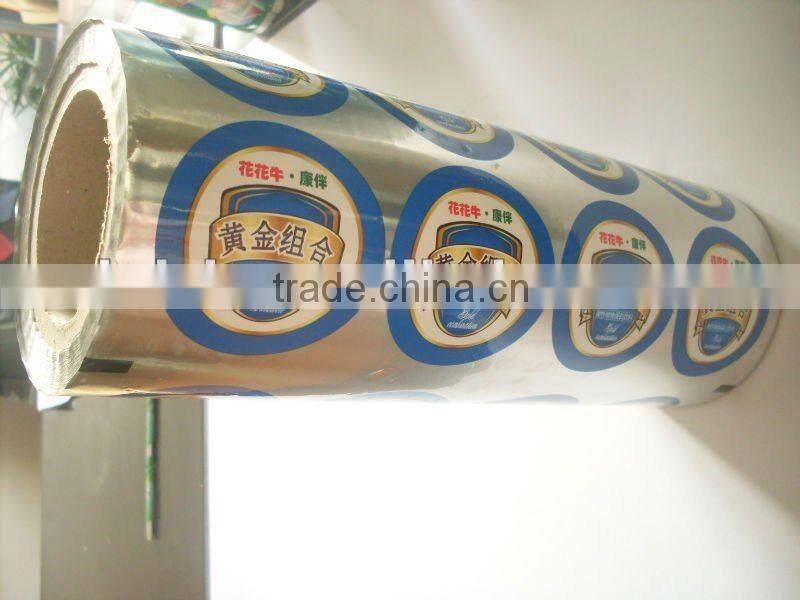 Alu foil with printing lacquer on one side heatseal coating on the other side for PS PVC cups