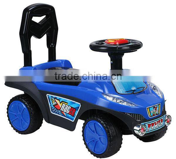 2014 RIDE ON CAR Q03-2