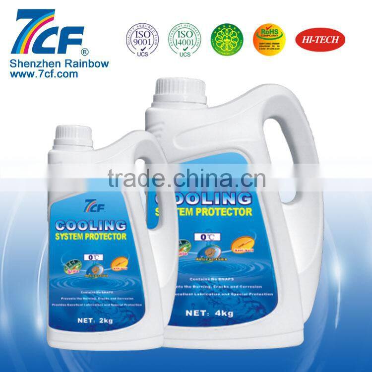 effective cooling system protector for summer boil or winter frost crack