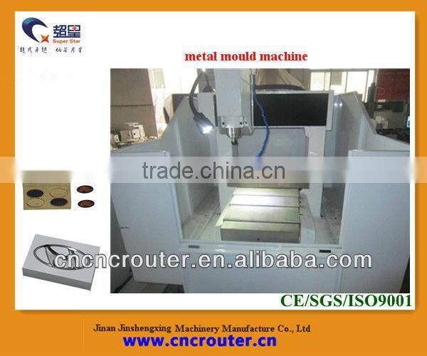 Model CX6060 aluminum engraving machine