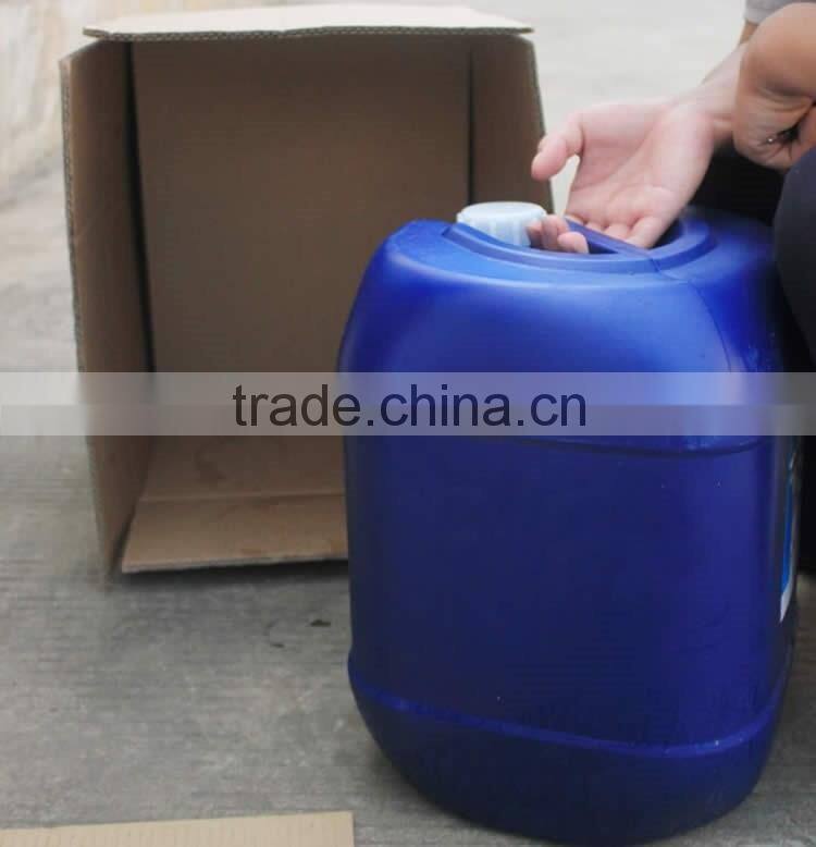 Natural Food Additives high quality pectinase enzyme factory supply pectinase