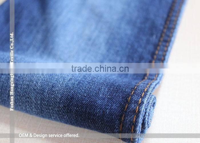 NO.A1532 popular Tatting backing denim fabric 10oz with soft spandex for coat and jean