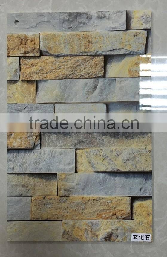 Natural Stone Color Made in China Decorative PVC Wall Panel