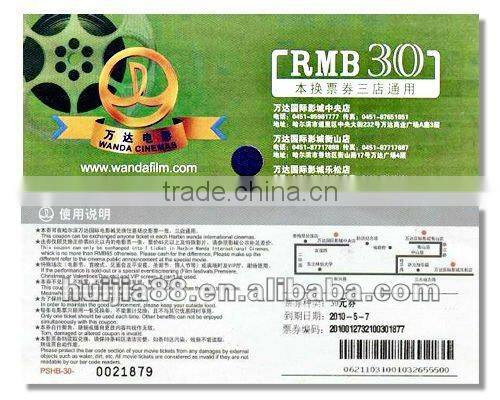 width 75mm offset or bond paper roll for movie ticket printing