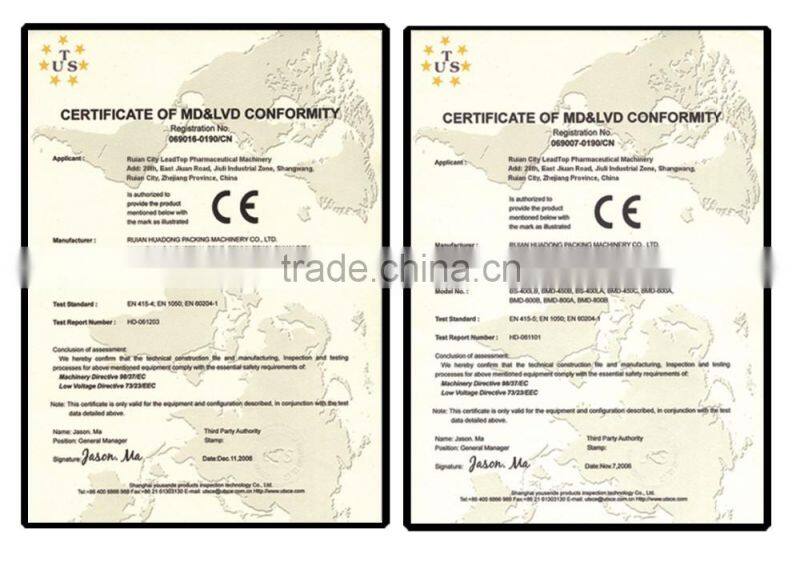 Fully Automatic Ketchup Small Sachet Packing Machine