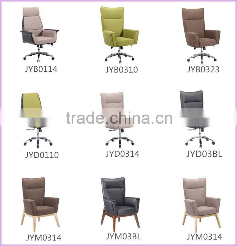 2015 EXECUTIVE LEATHER OFFICE CHAIR