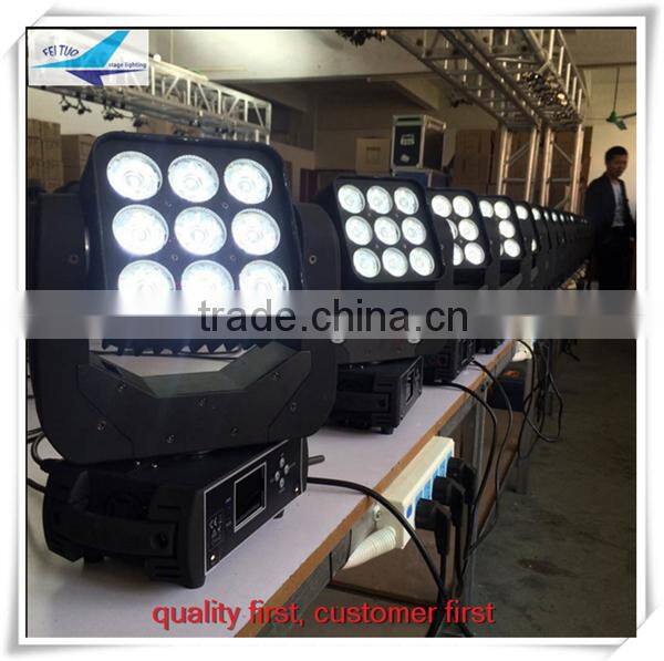 9pcs 12w rgbw adj led beam moving head light