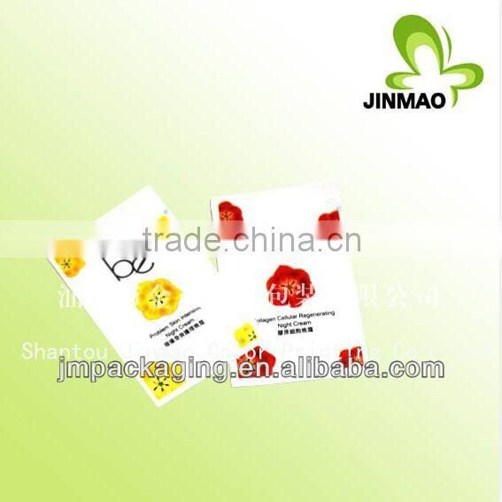 2013 hot sale care for skin fancy design cosmetic product packaging bag with spout