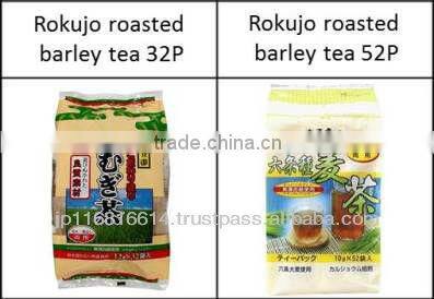 unique Japanese instant drink powder for health and beauty