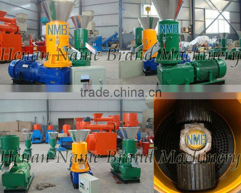 2016 new design CE sunflower seed shell pellet mill