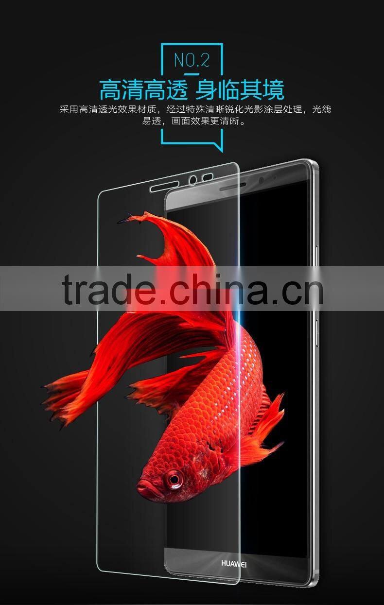 ORIGINAL BASEUS Nanometer Anti-Explosion Tempered Glass 9H Full Clear Screen Protector Film For HUAWEI Mate 8