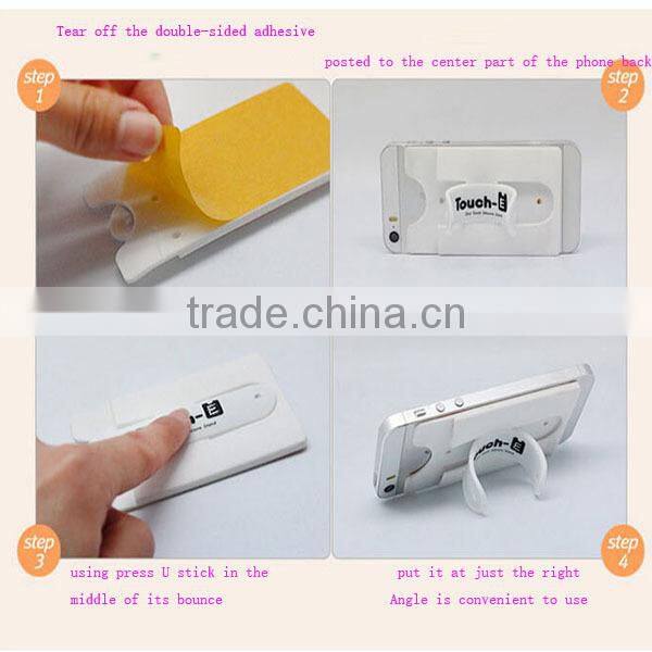 new products 2017 silicone mobile phone card holder with stand cheap phone cases