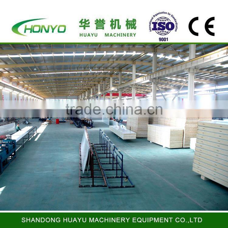 factory supply cold room door