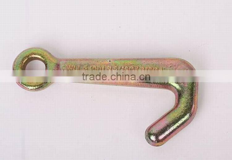 15" Self Colour G70 Forged Tow J Hook
