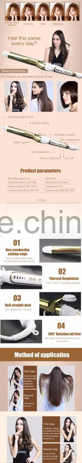2015 high end personalized ceramic small hair curler & hair straightener
