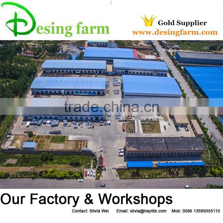 Cattle farm livestock equipment