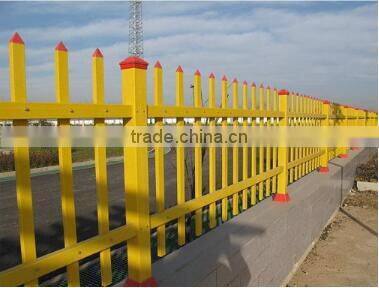 guardrail/FRP safety fence/fiberglass fence panels