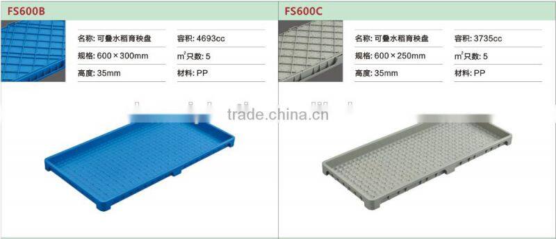 6 sizes China wholesale mini plastic Hot Selling seedling cultivation in flowerpot