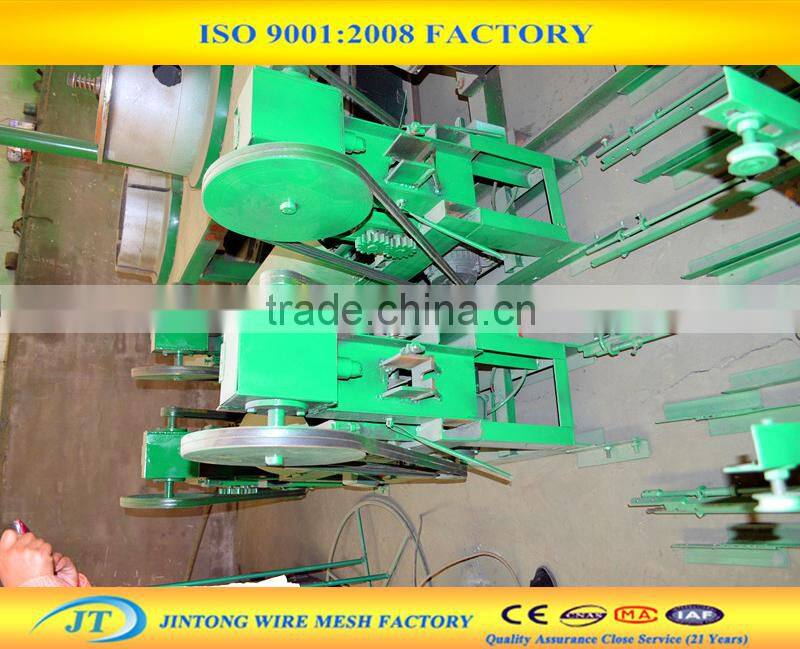 2-5mm automatic steel wire straightening cutting machine