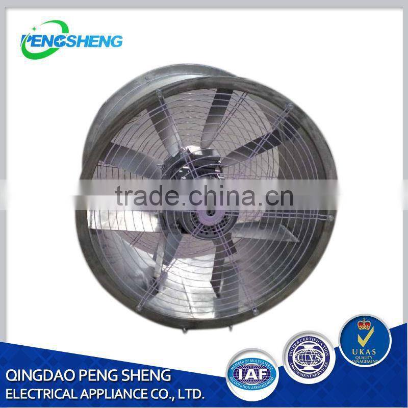 air exhaust fan with adjustable angle