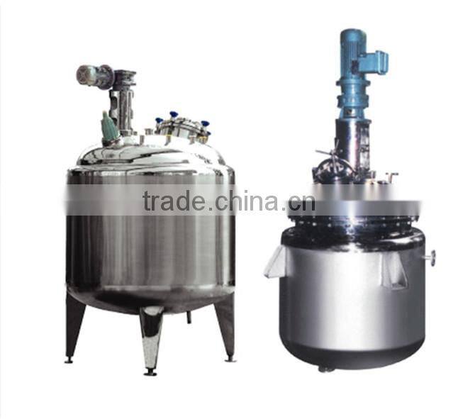 chemical reaction vessel