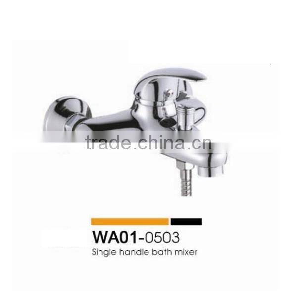 Faucet Parts