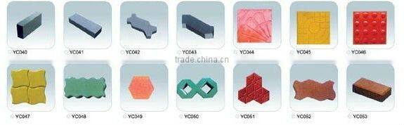 Full Automatic Hydraulic Concrete Block Machine (QT4-15)