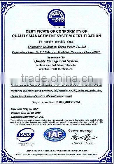 11HP Single Cylinder Water Cooled Diesel Engine