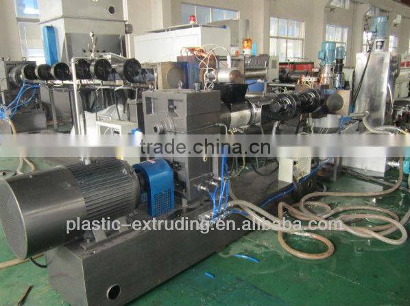 PE film agglomerator granulating line/PE/PP film agglomerator granulating machine