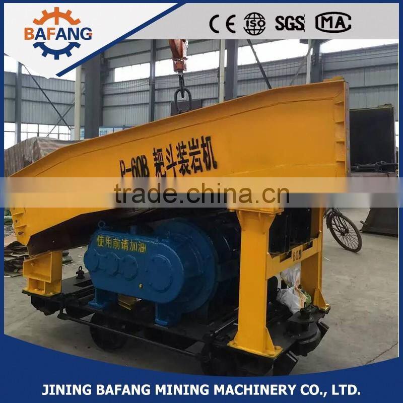 P series scraper pan mucking machine