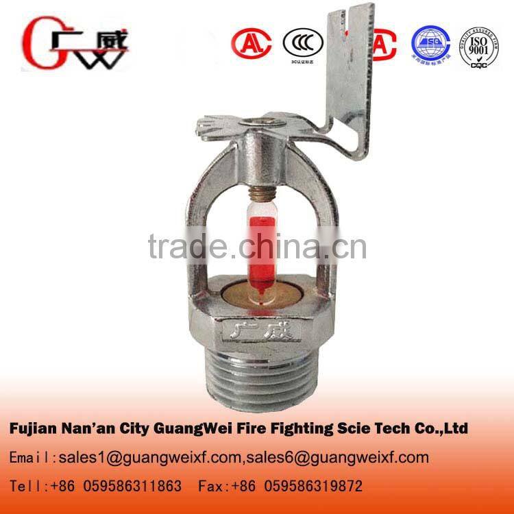 Fire sprinkler system