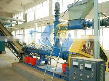 factory manufacture walnut oil refining machine for sale