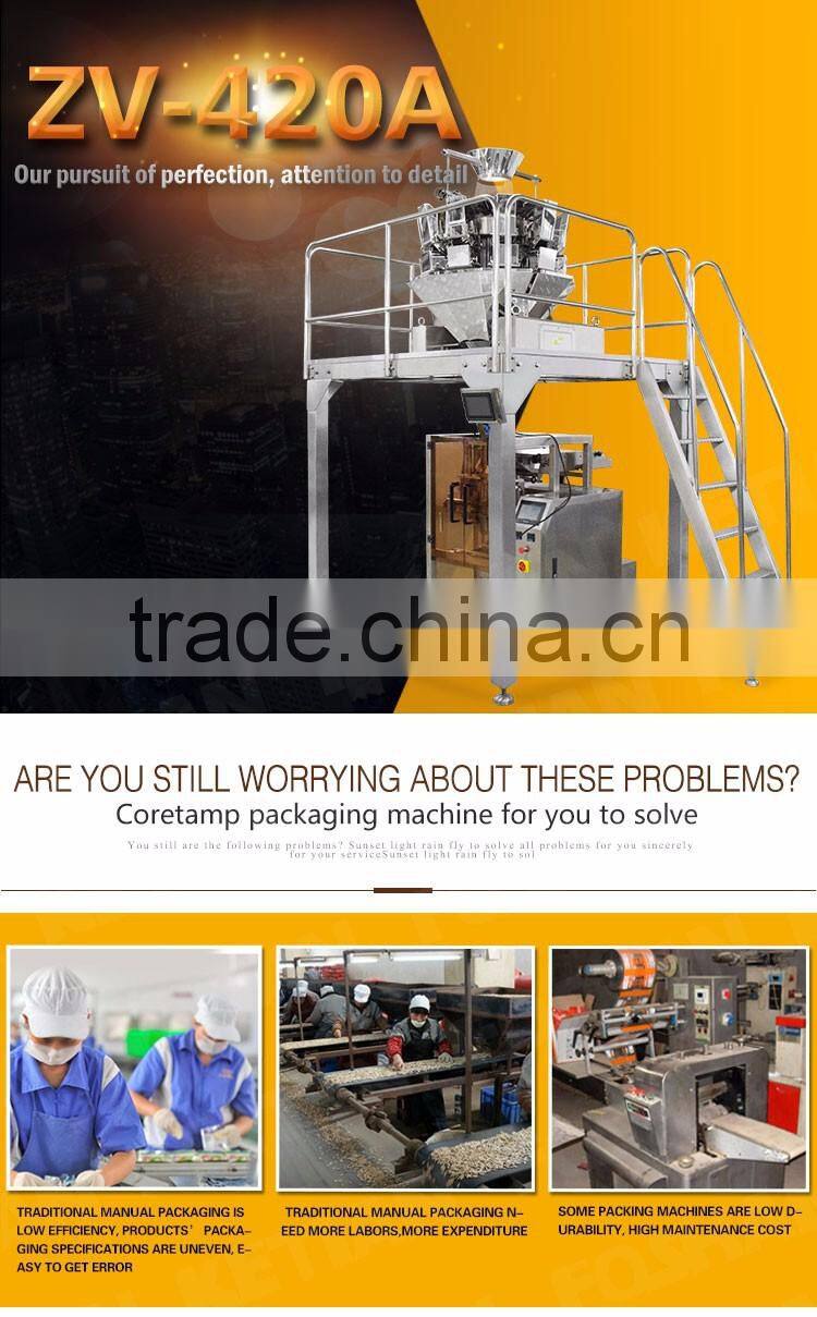 Automatic High Quality High Speed Sachet Packaging Machine