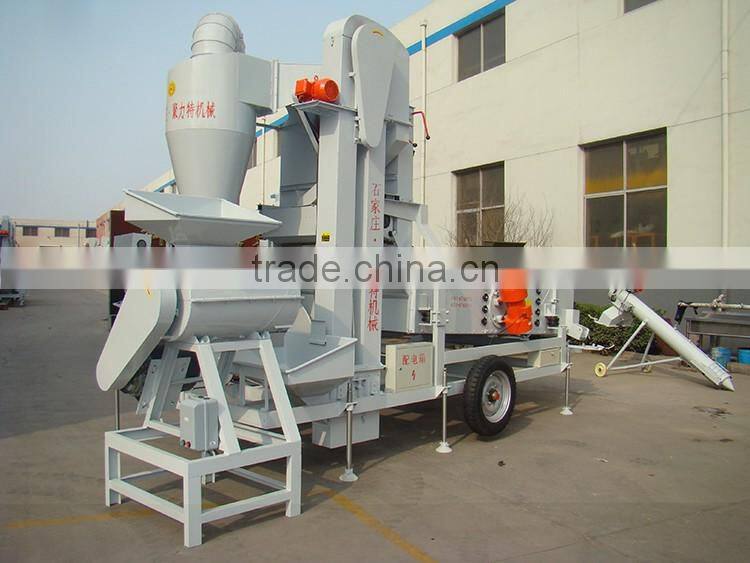 Wheat Paddy Air-screen Cleaner Sheller