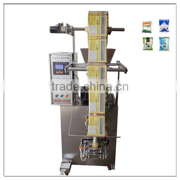 Automatic Powder Filling Packing Machine