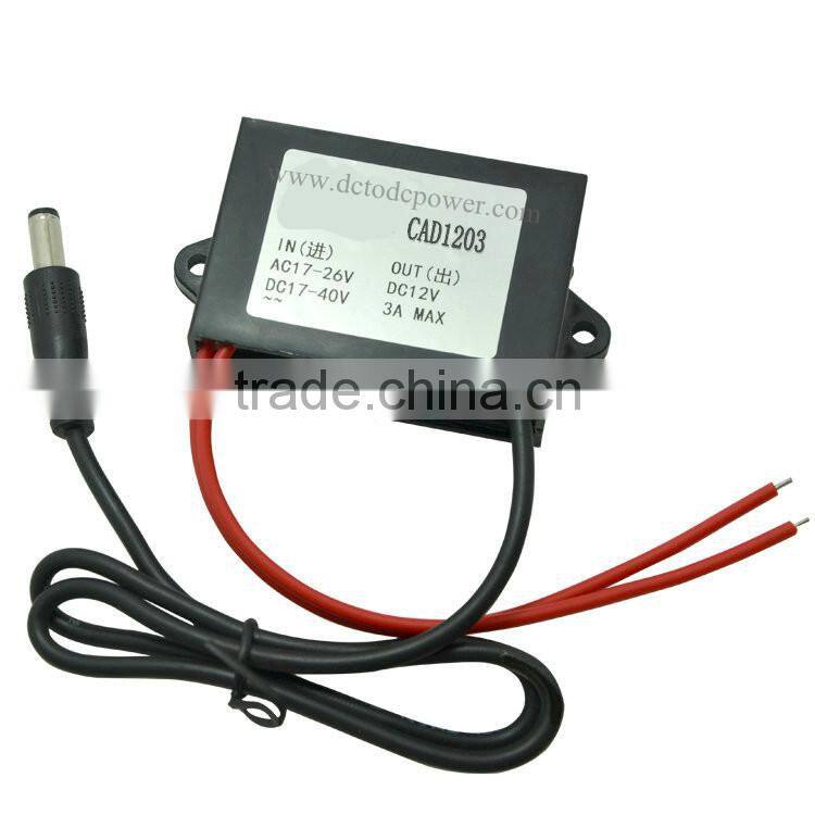 AC24V DC12V3A turn the camera power adapter AC to DC transformer modules security monitoring equipment