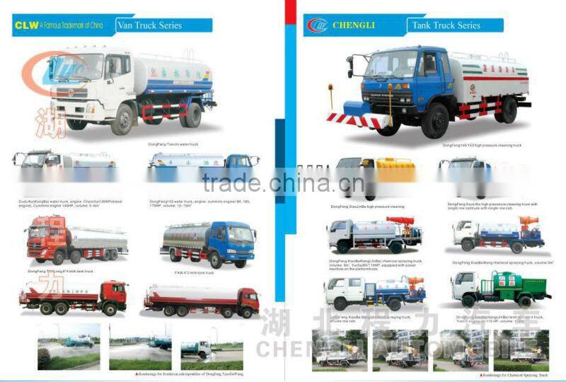 special cleaning truck,vacuum sewage suction truck,
