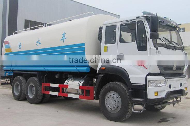 Chinese Famous Manufacture 17ton Water Tanker with All Capacity For Sale