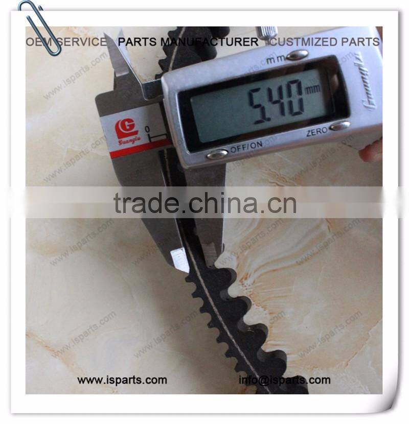 Inexpensive custom drive belt B013359-1G for piaggio