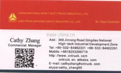 SINOTRUK TERMINAL TRACTOR