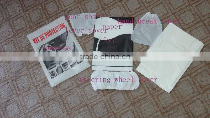 adhesive for car or floor carpet protective film