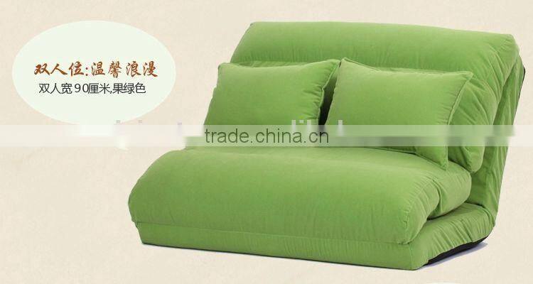 Relax Chair Floor Folding Sofa Cushion Five-positon Multiangle Couch in blue Color