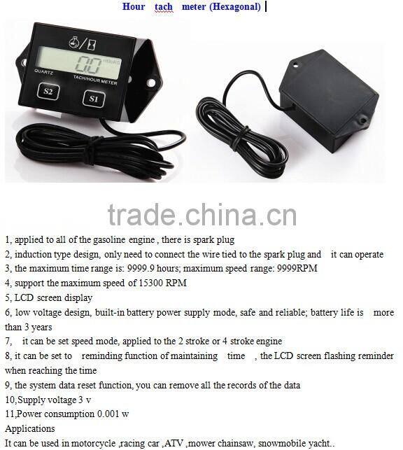 waterproof hour tach meter for 2 or 4 stroke gas engine