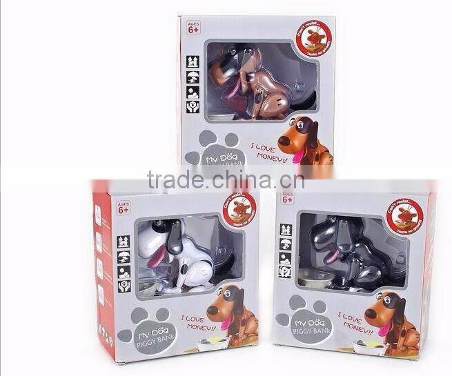 Funny Choken Bako Dog Design Big Coin Money Box, Robotic Kids Cartoon Piggy Bank