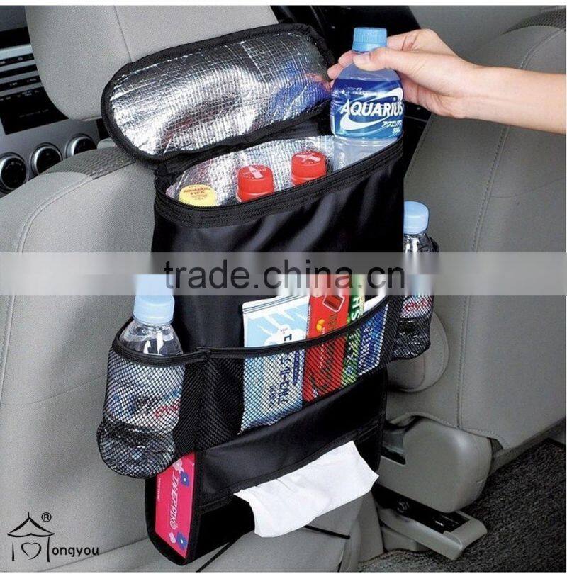 Car back seat organizer kids back seat organizer
