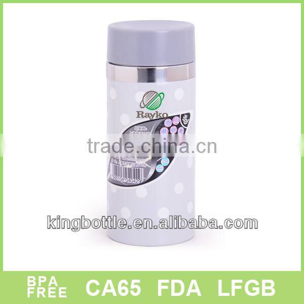 Double Wall Vacuum Insulated Stainless Steel flask with Lid 16oz