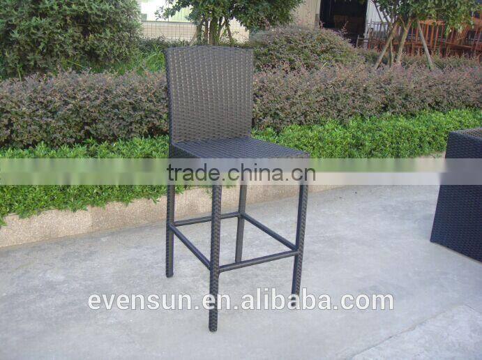 Outdoor Rattan Bistro Set